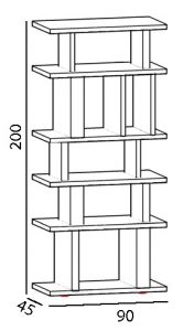 bibliothèque étagère modulable sur mesure Pied Mont mobilier modulable Les Pieds Sur La Table croquis